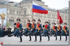 Russia Victory Day